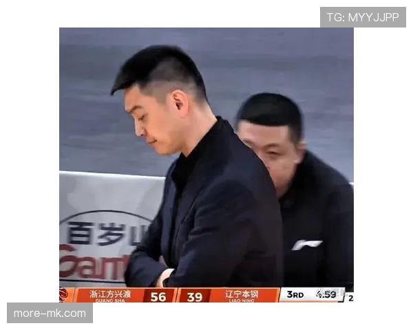 什么是技术犯规？哪些行为会被吹罚技术犯规？
